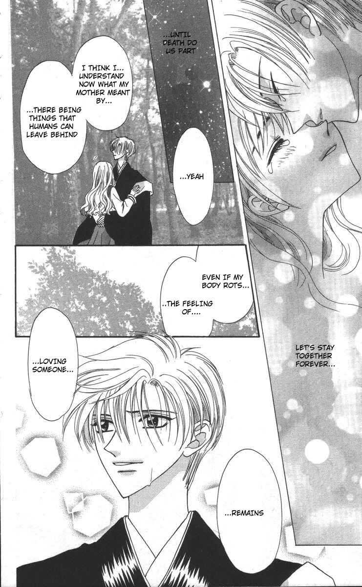 Page 88 Chapter 17 Genei Musou