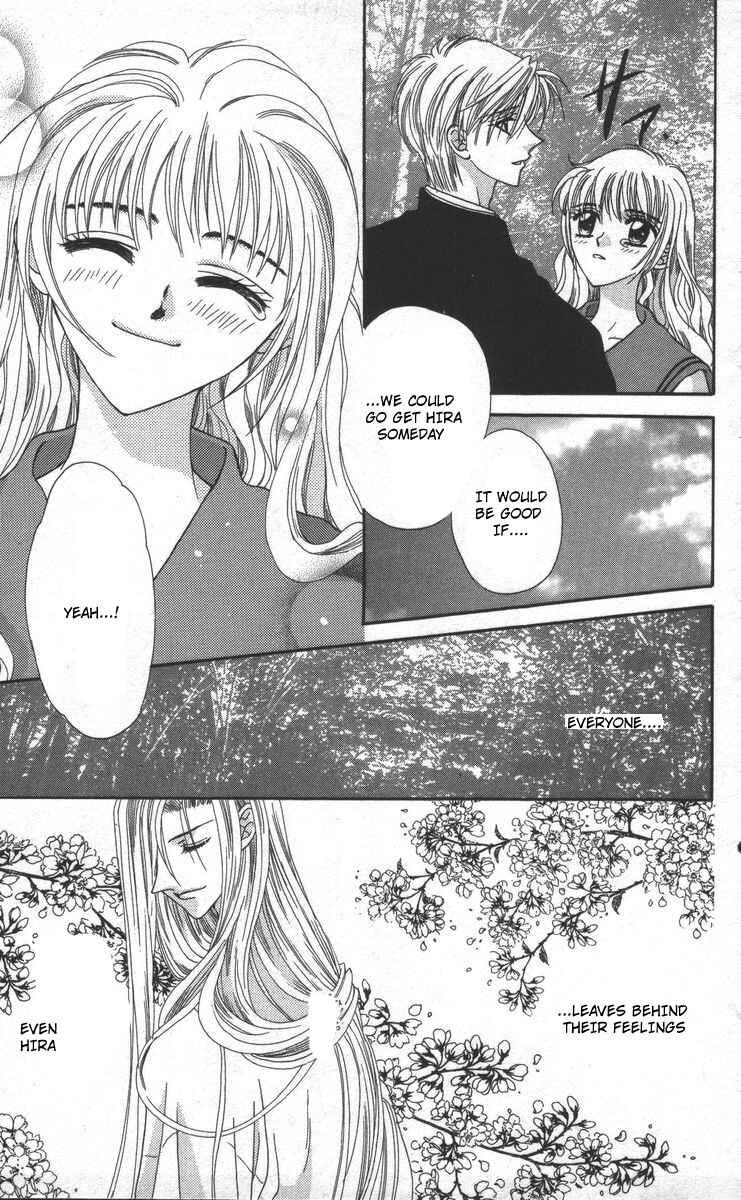 Page 89 Chapter 17 Genei Musou