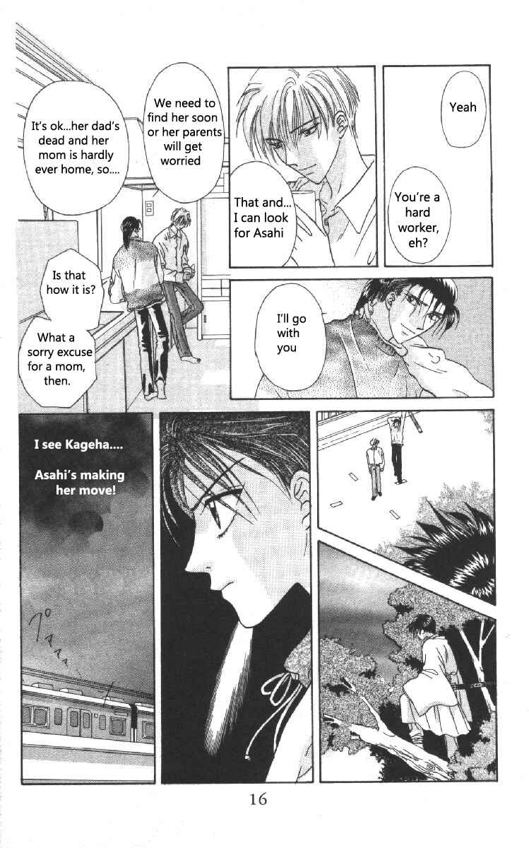 Page 14 Chapter 8 Genei Musou
