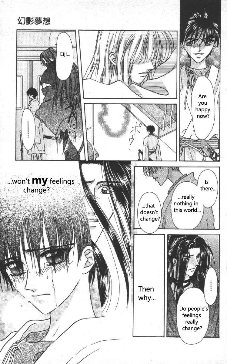 Page 29 Chapter 8 Genei Musou
