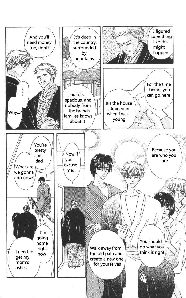 Page 38 Chapter 8 Genei Musou