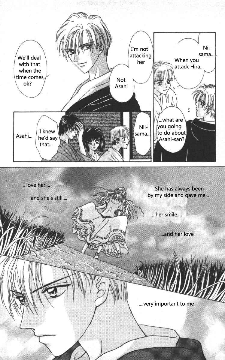 Page 39 Chapter 8 Genei Musou