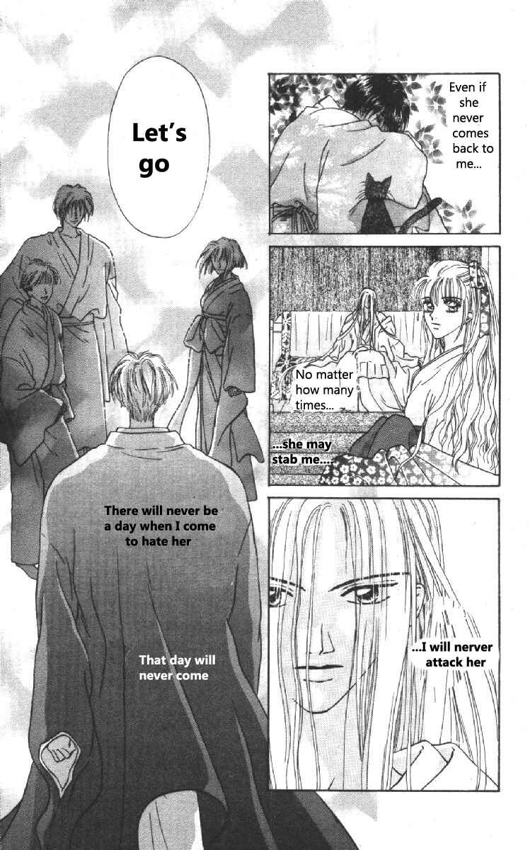 Page 40 Chapter 8 Genei Musou