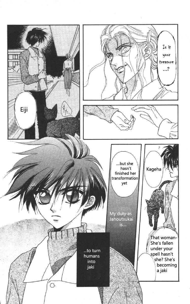 Page 42 Chapter 8 Genei Musou
