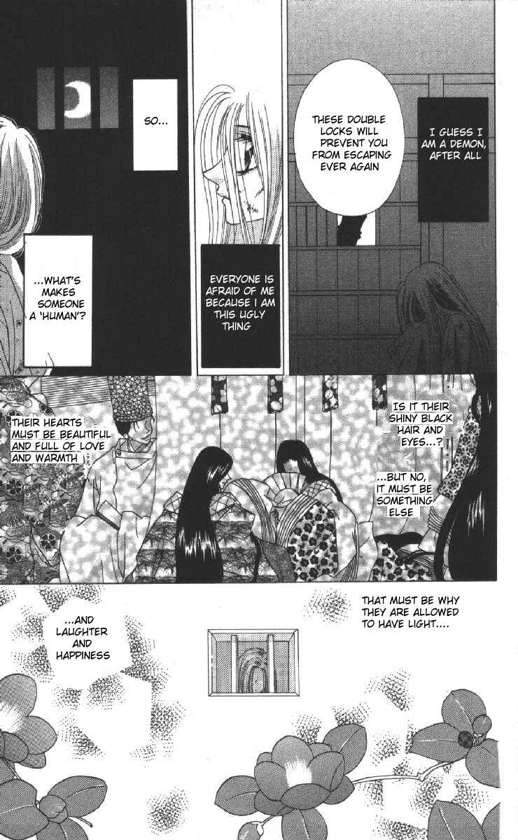 Page 27 Chapter 15 Genei Musou