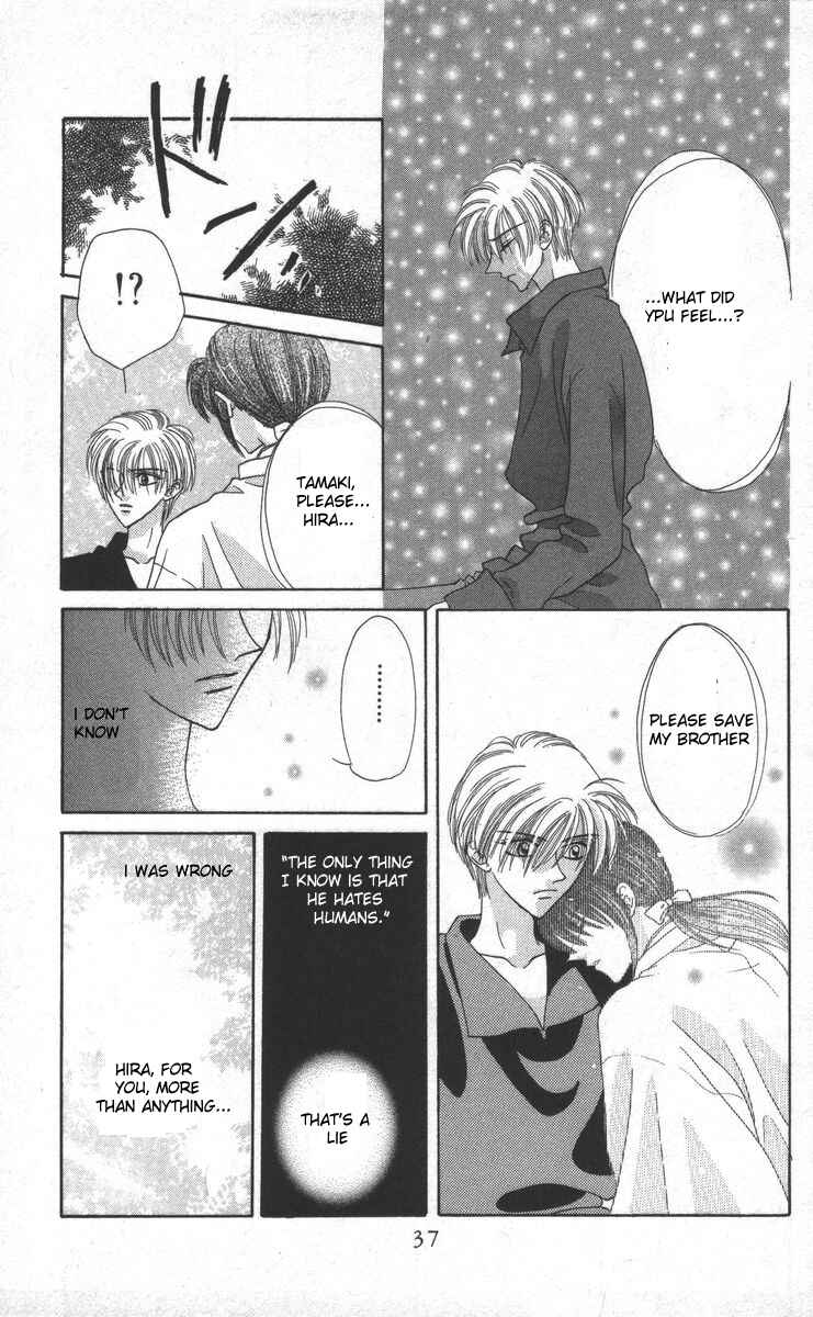 Page 37 Chapter 15 Genei Musou