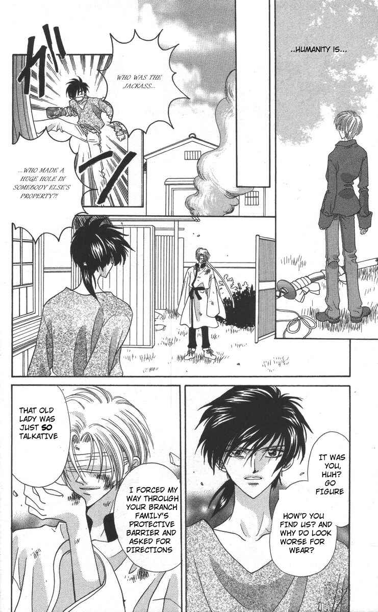 Page 38 Chapter 15 Genei Musou
