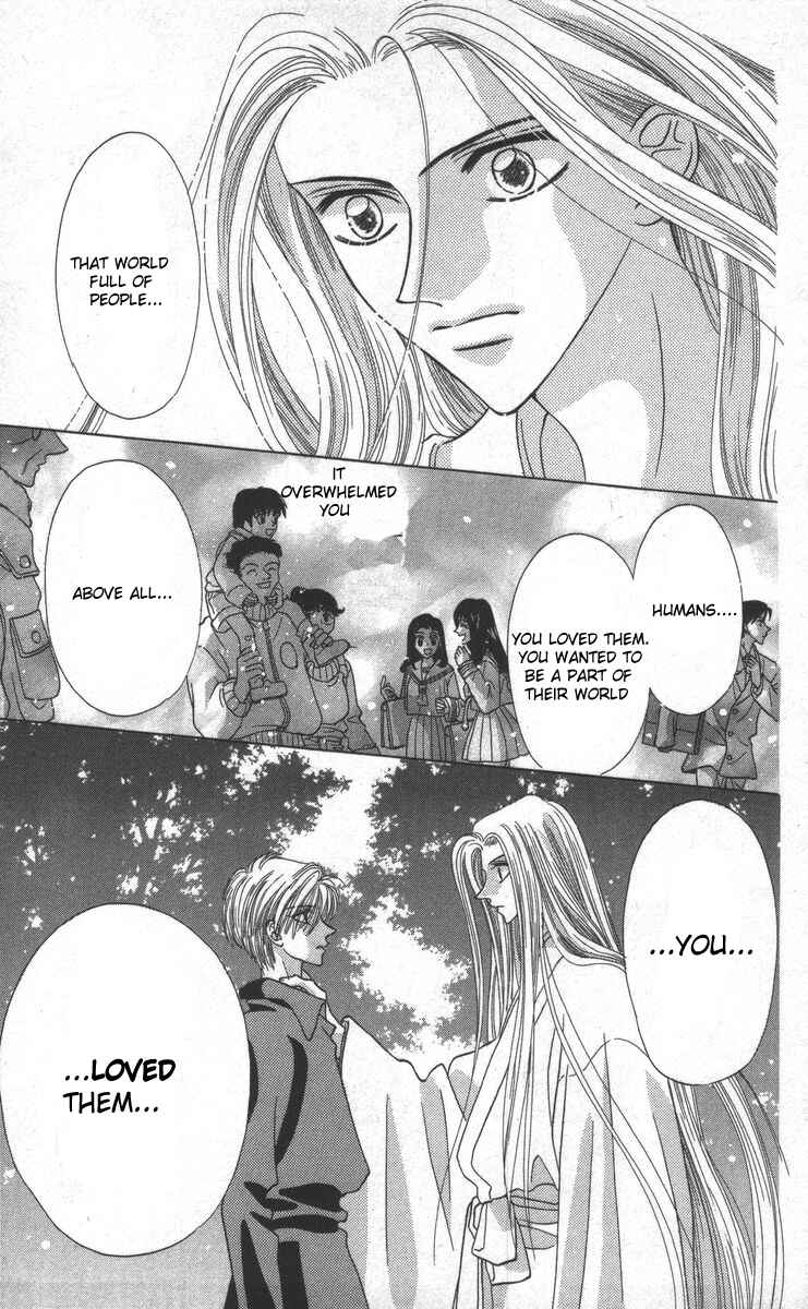 Page 49 Chapter 15 Genei Musou