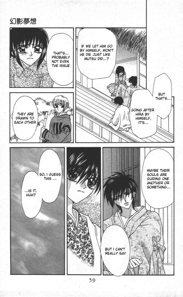 Page 59 Chapter 15 Genei Musou
