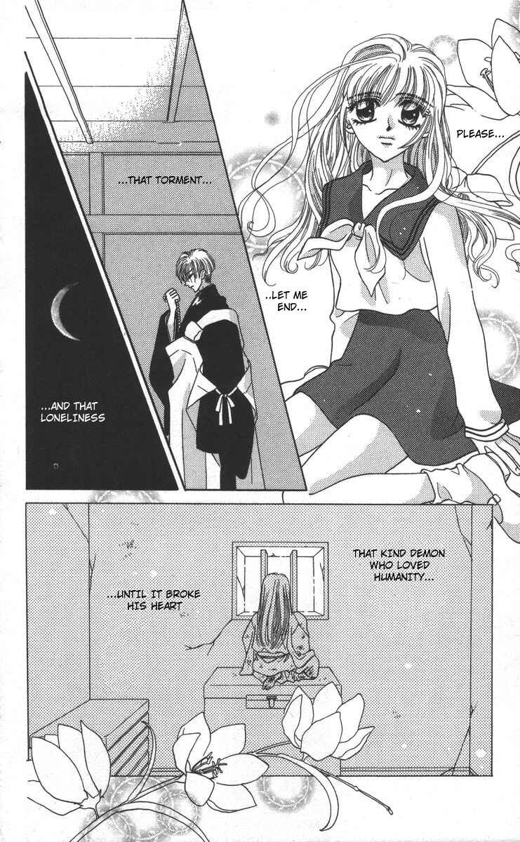 Page 62 Chapter 15 Genei Musou