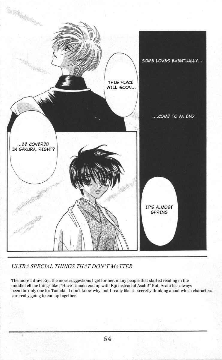 Page 64 Chapter 15 Genei Musou