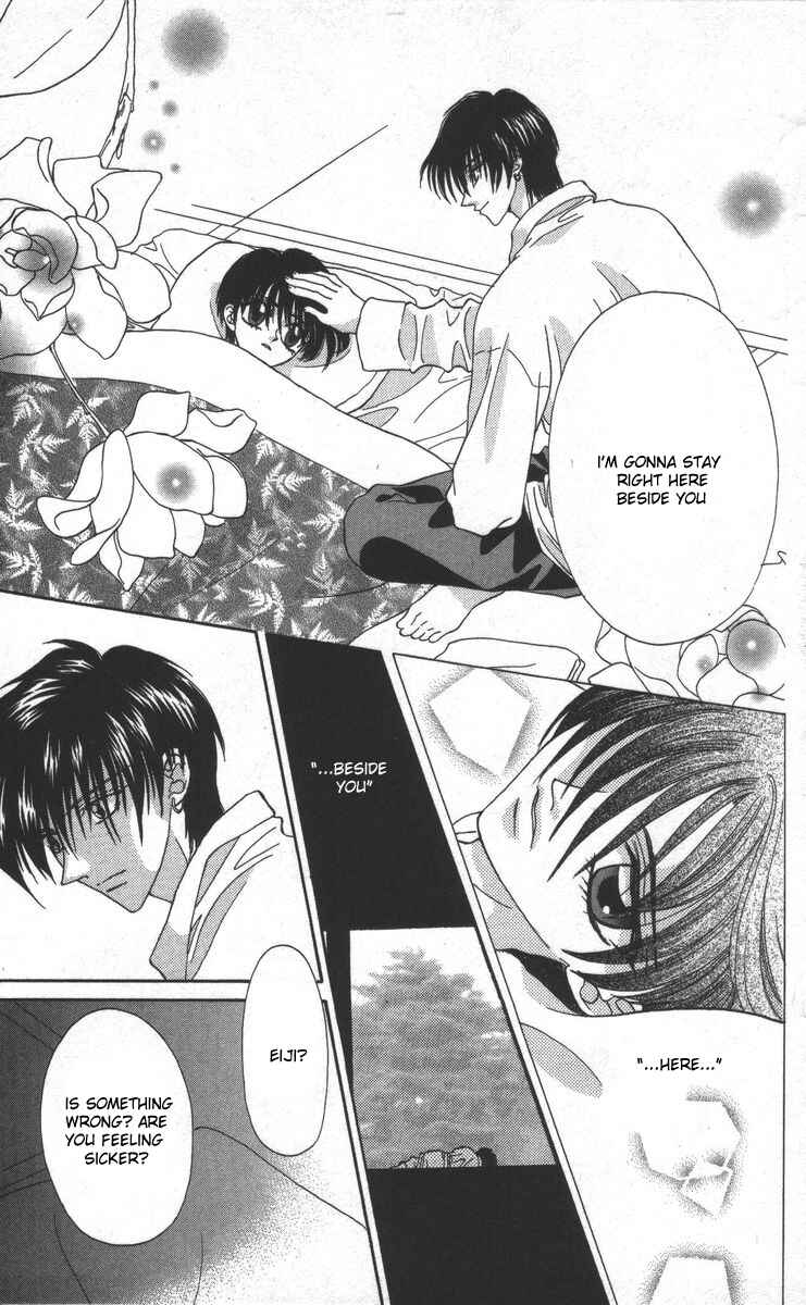 Page 21 Chapter 16 Genei Musou