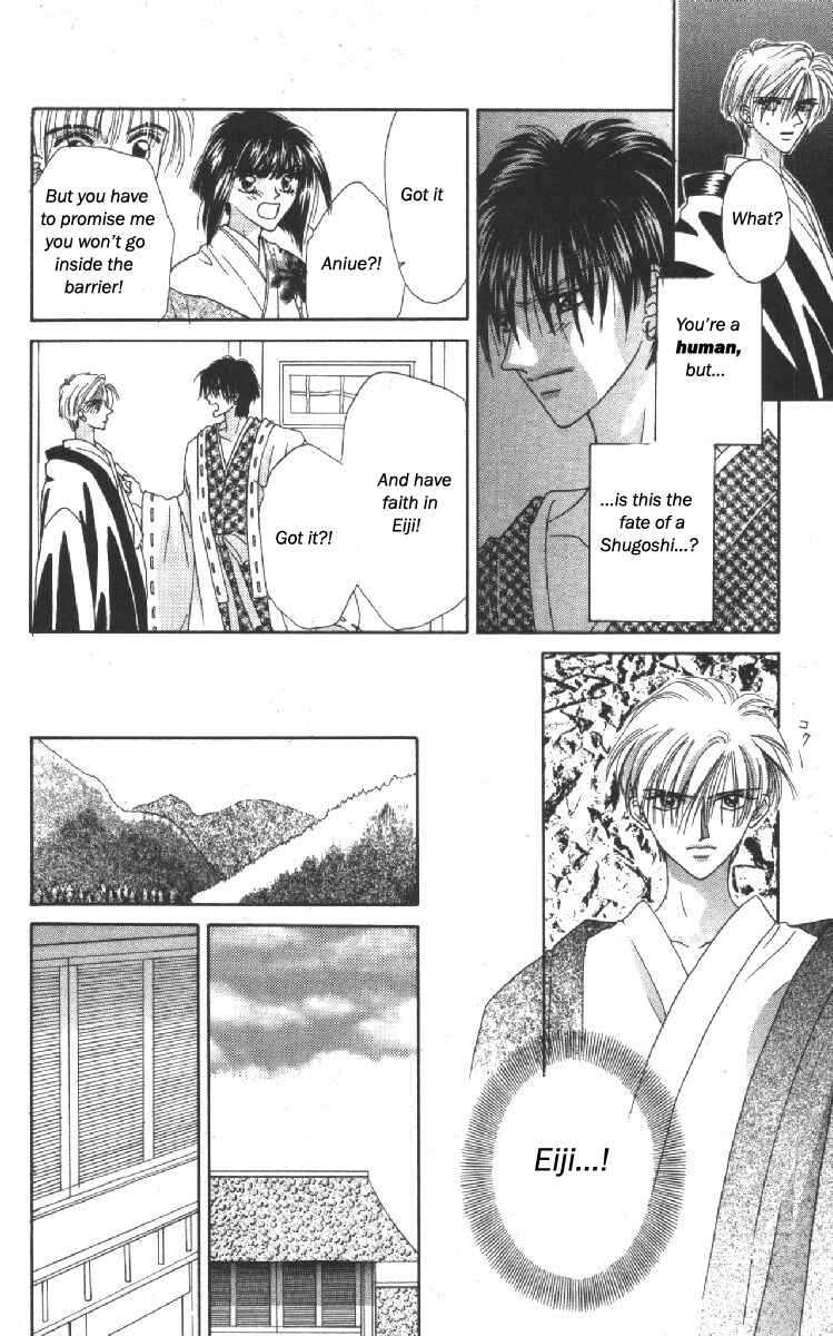Page 15 Chapter 11 Genei Musou