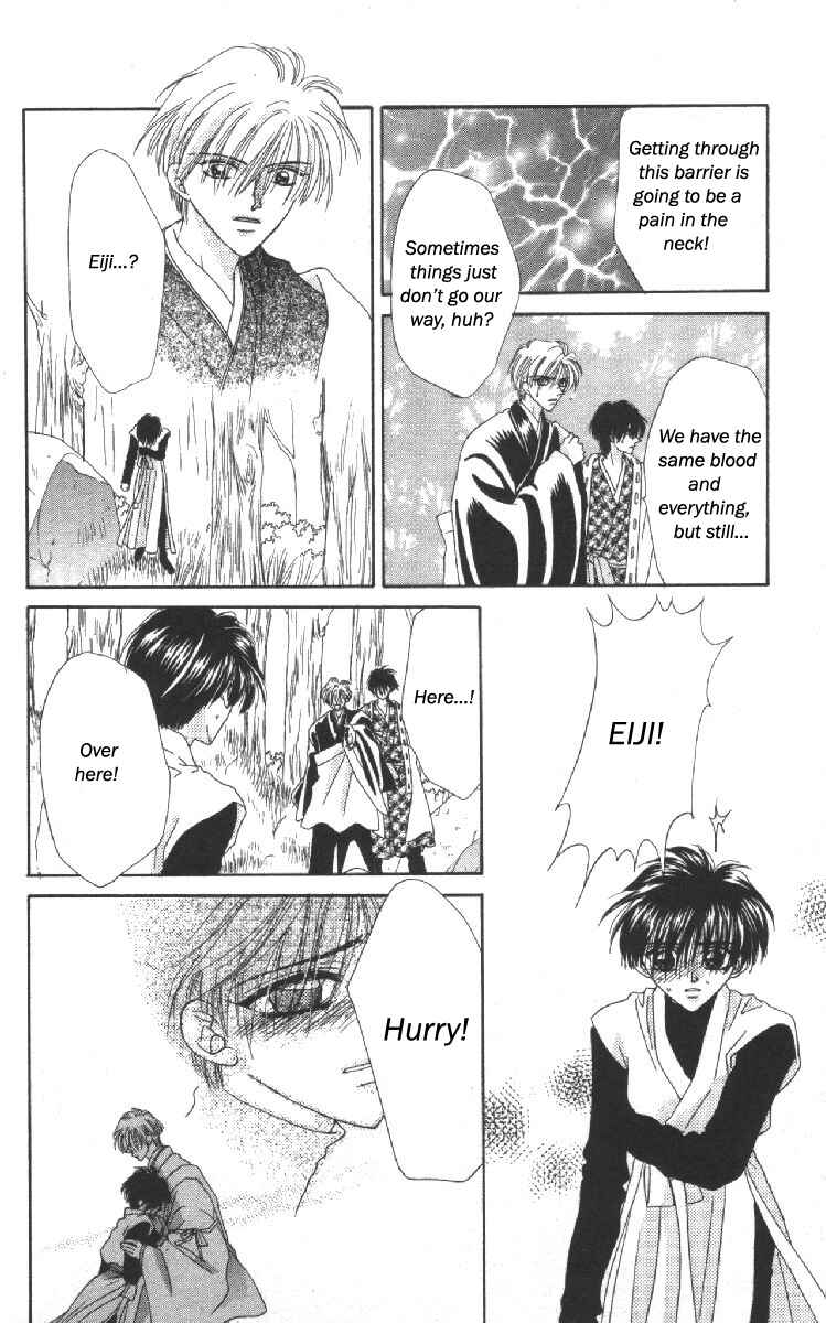 Page 21 Chapter 11 Genei Musou