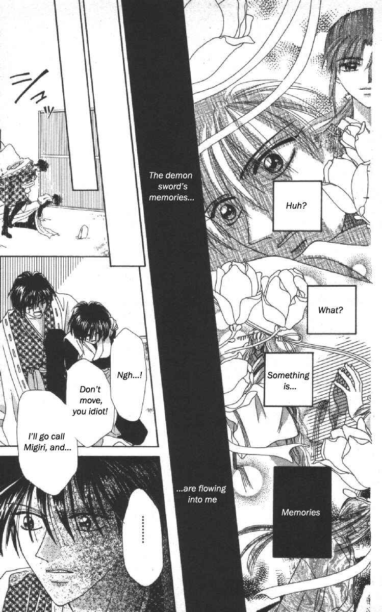 Page 24 Chapter 11 Genei Musou