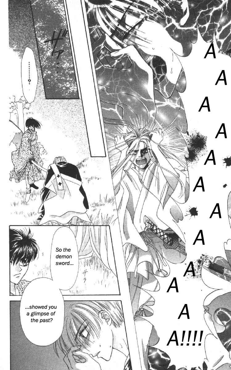Page 33 Chapter 11 Genei Musou