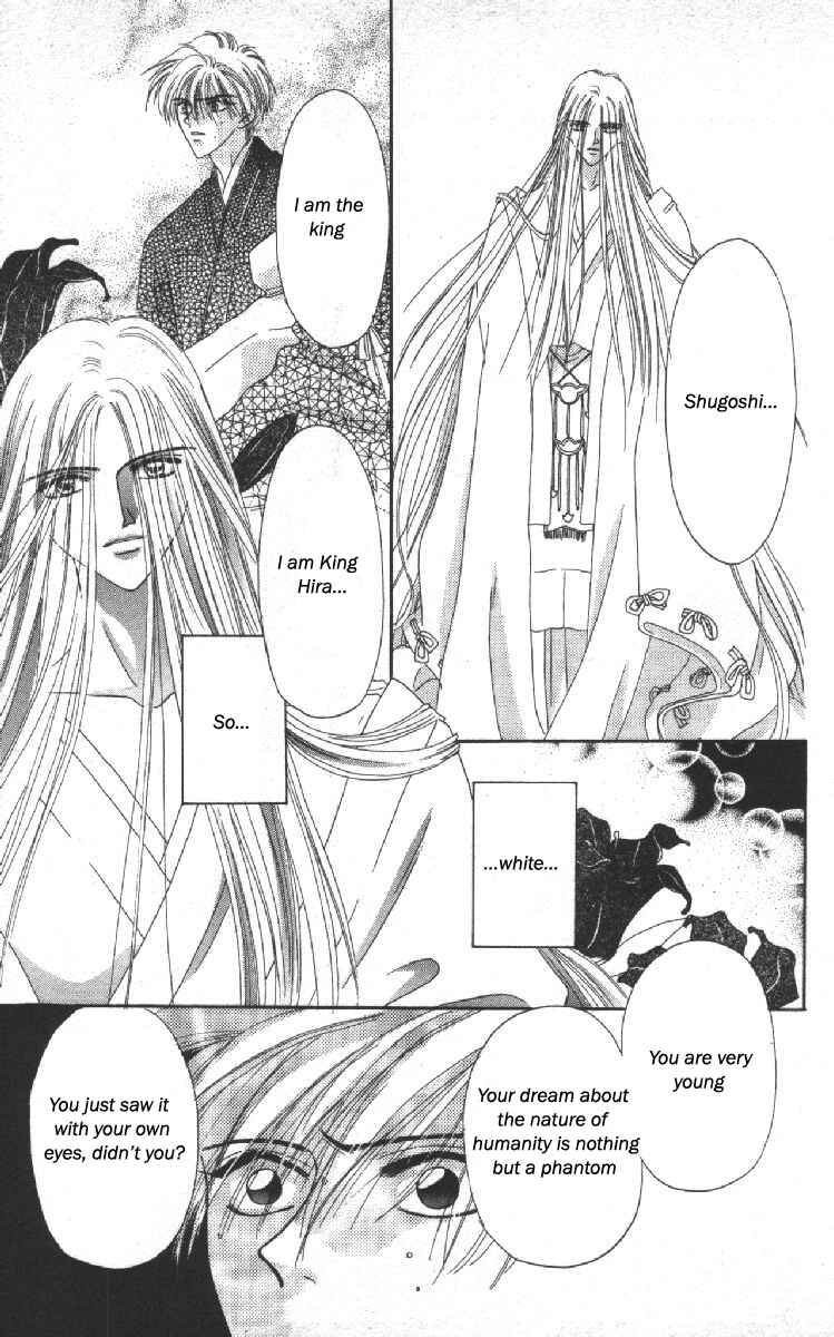 Page 34 Chapter 11 Genei Musou