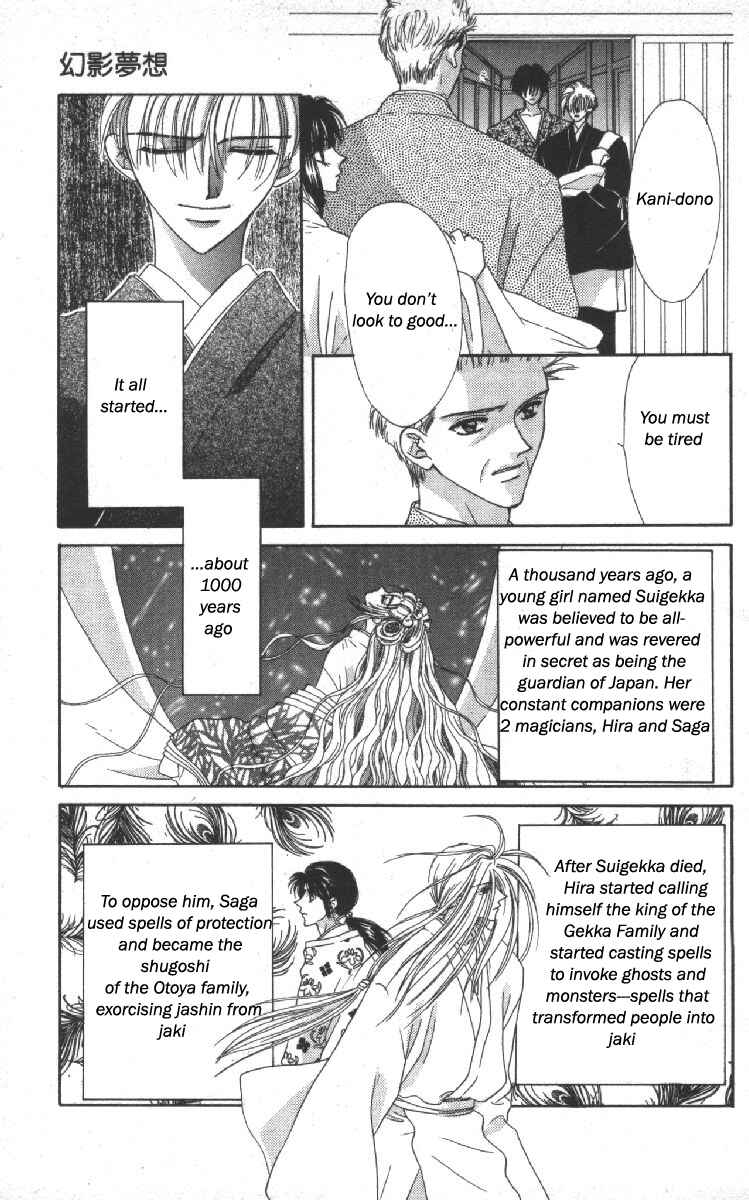 Page 4 Chapter 11 Genei Musou