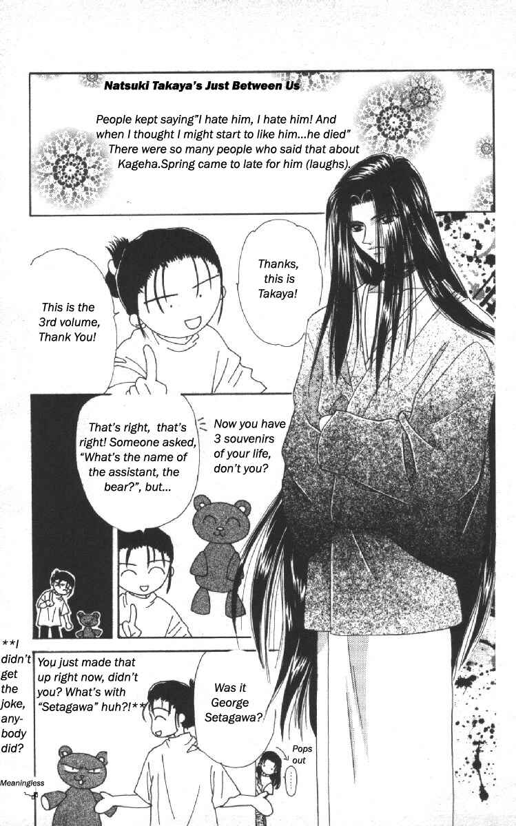 Page 50 Chapter 11 Genei Musou