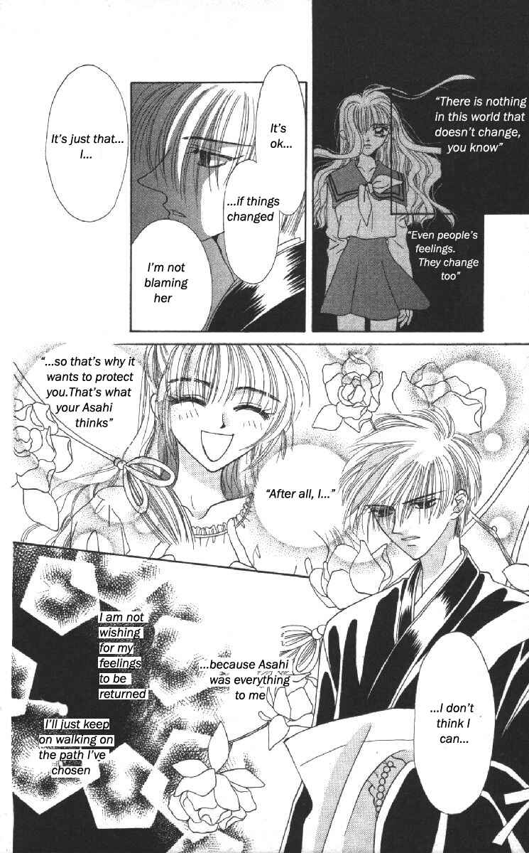 Page 23 Chapter 13 Genei Musou