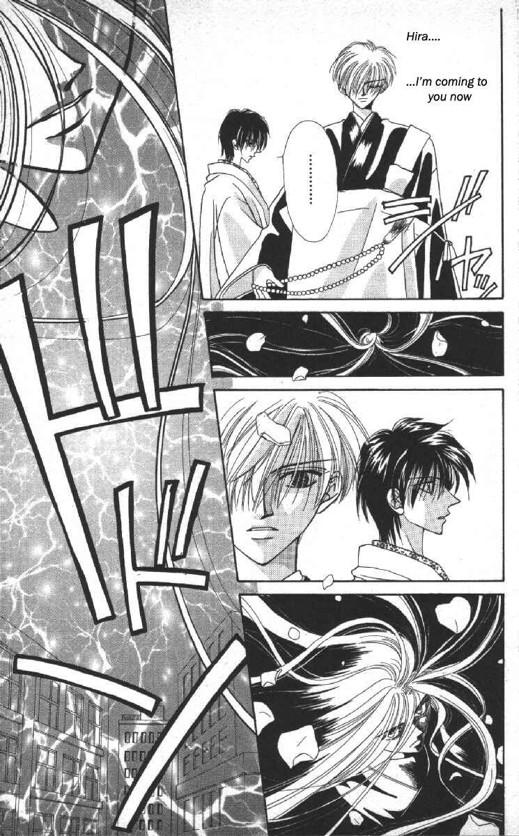 Page 24 Chapter 13 Genei Musou