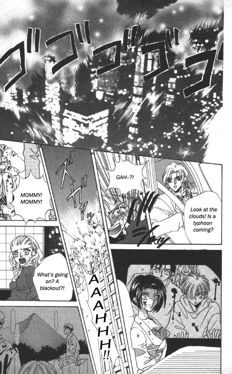 Page 26 Chapter 13 Genei Musou
