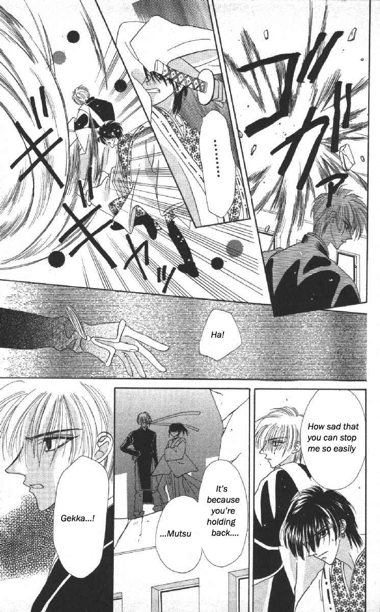 Page 28 Chapter 13 Genei Musou
