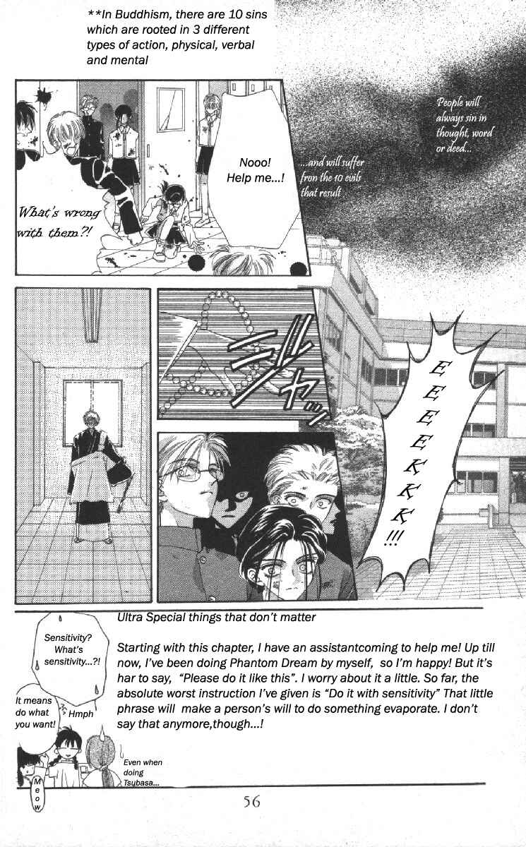 Page 3 Chapter 13 Genei Musou