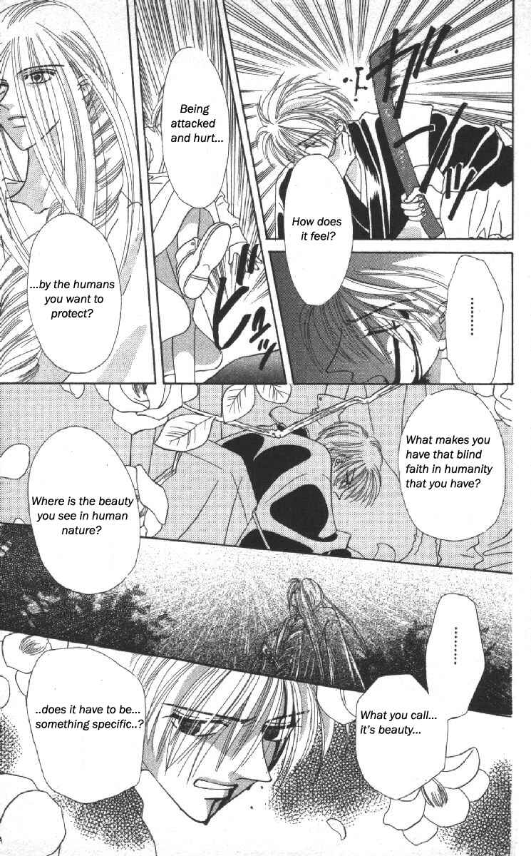 Page 38 Chapter 13 Genei Musou