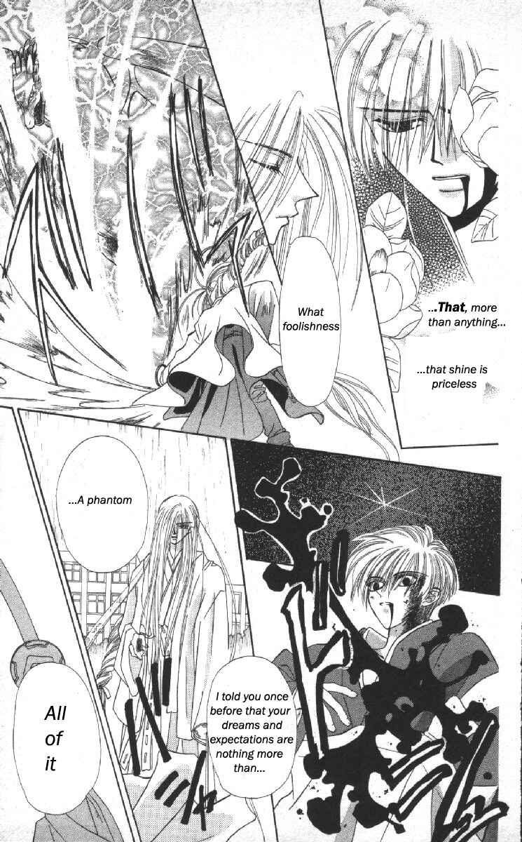 Page 40 Chapter 13 Genei Musou