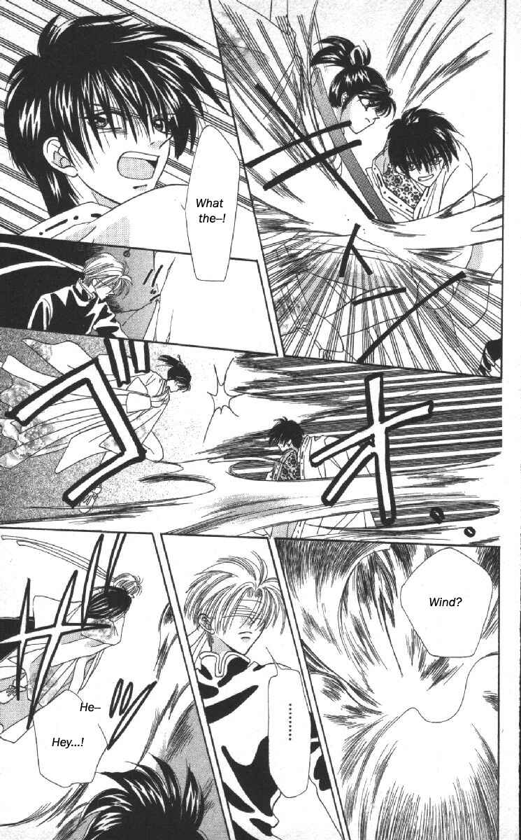 Page 46 Chapter 13 Genei Musou