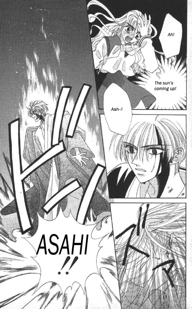 Page 52 Chapter 13 Genei Musou