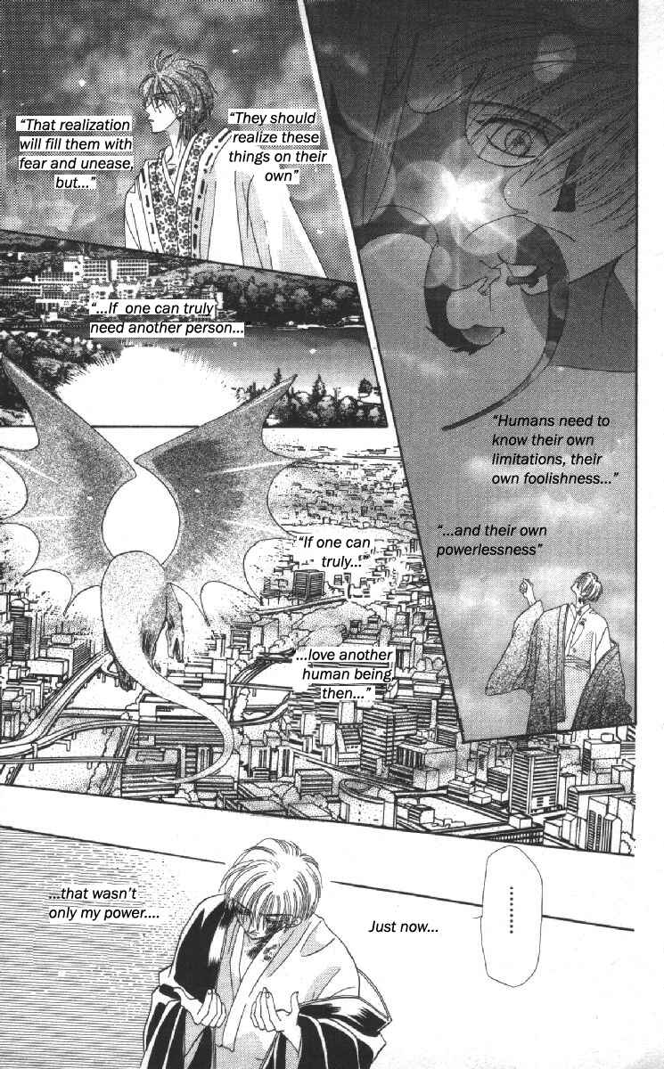 Page 56 Chapter 13 Genei Musou