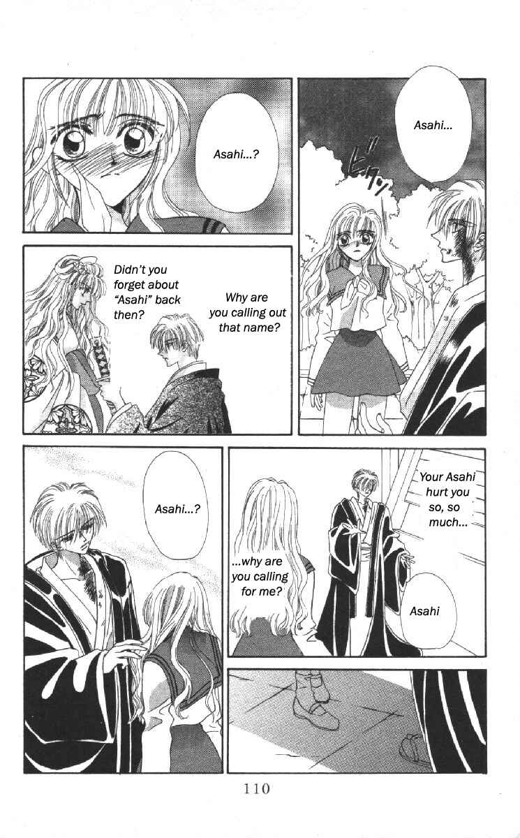 Page 57 Chapter 13 Genei Musou
