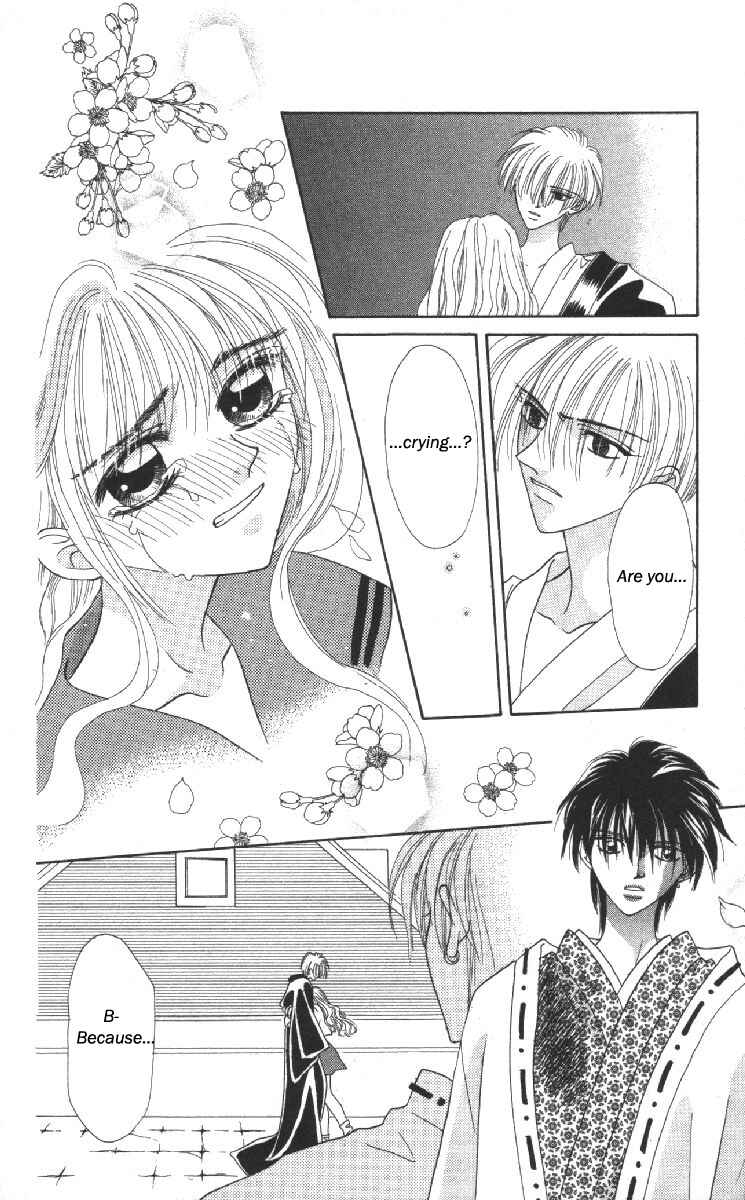 Page 59 Chapter 13 Genei Musou