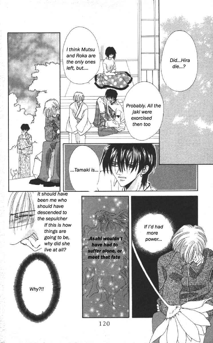 Page 67 Chapter 13 Genei Musou