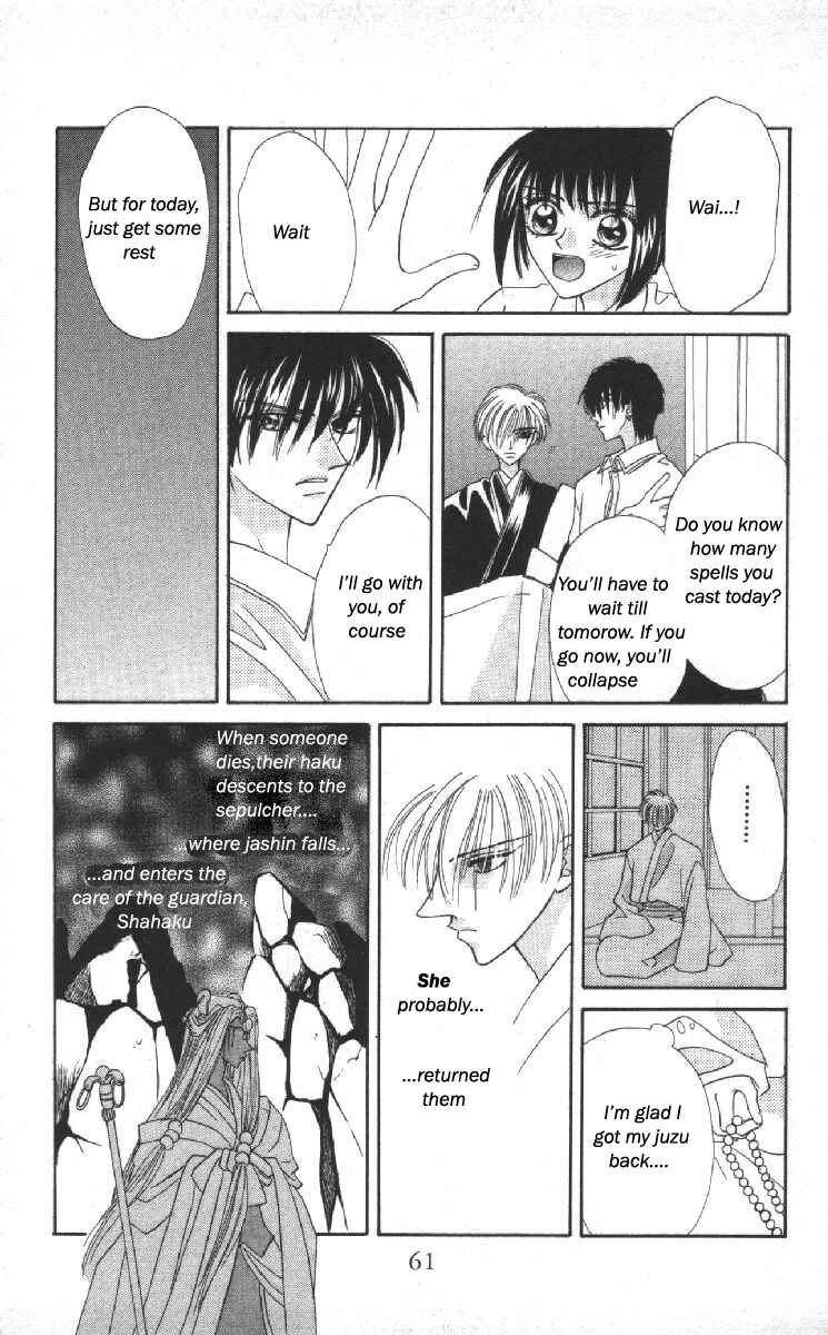 Page 8 Chapter 13 Genei Musou