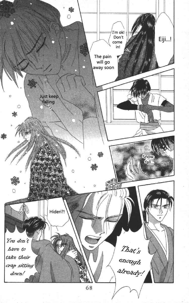 Page 26 Chapter 5 Genei Musou
