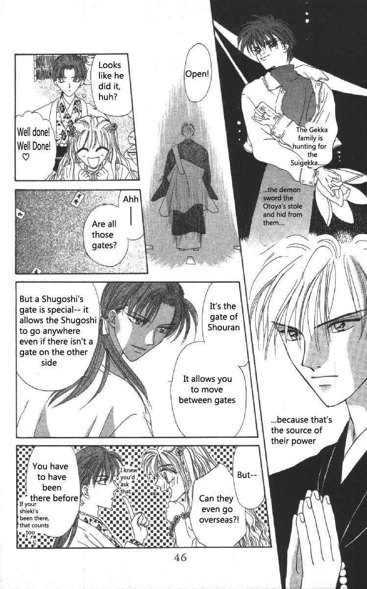 Page 4 Chapter 5 Genei Musou