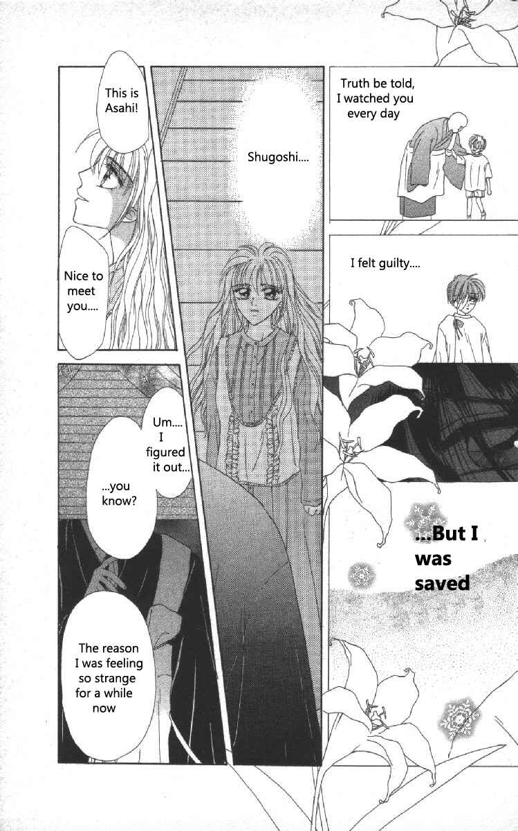 Page 41 Chapter 5 Genei Musou