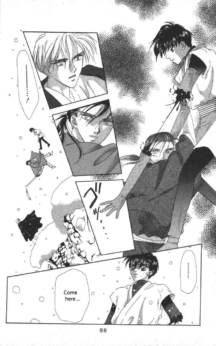 Page 46 Chapter 5 Genei Musou