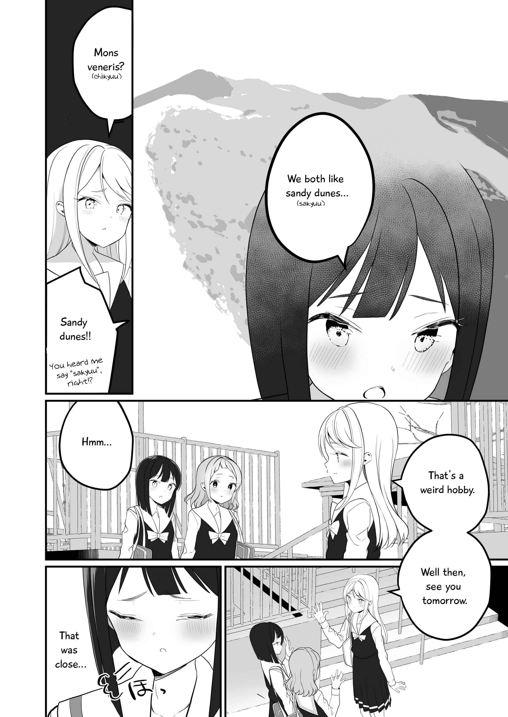 Page 2 Chapter 5 Succubus no Yuri na Hanashi