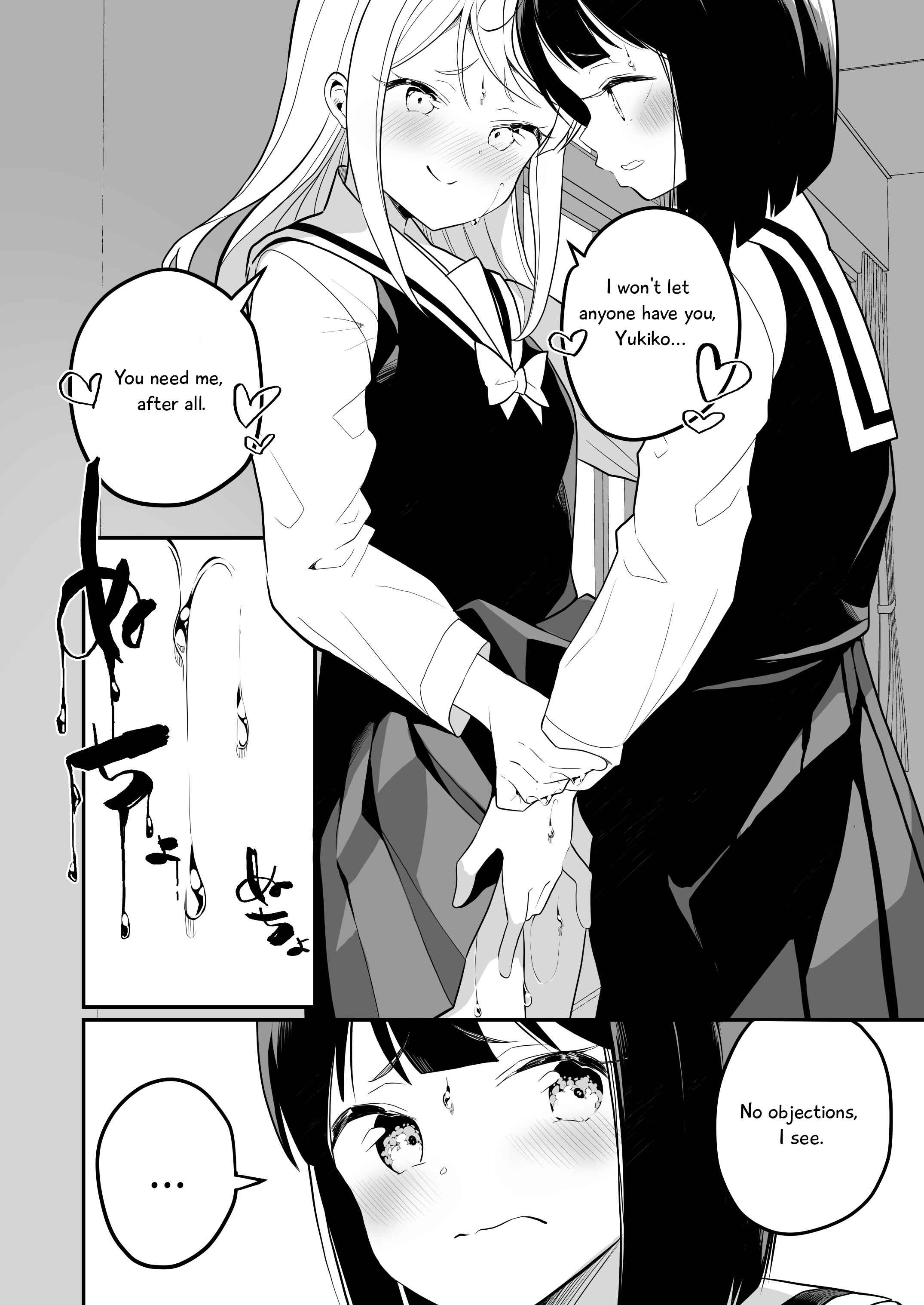 Page 5 Chapter 19 Succubus no Yuri na Hanashi