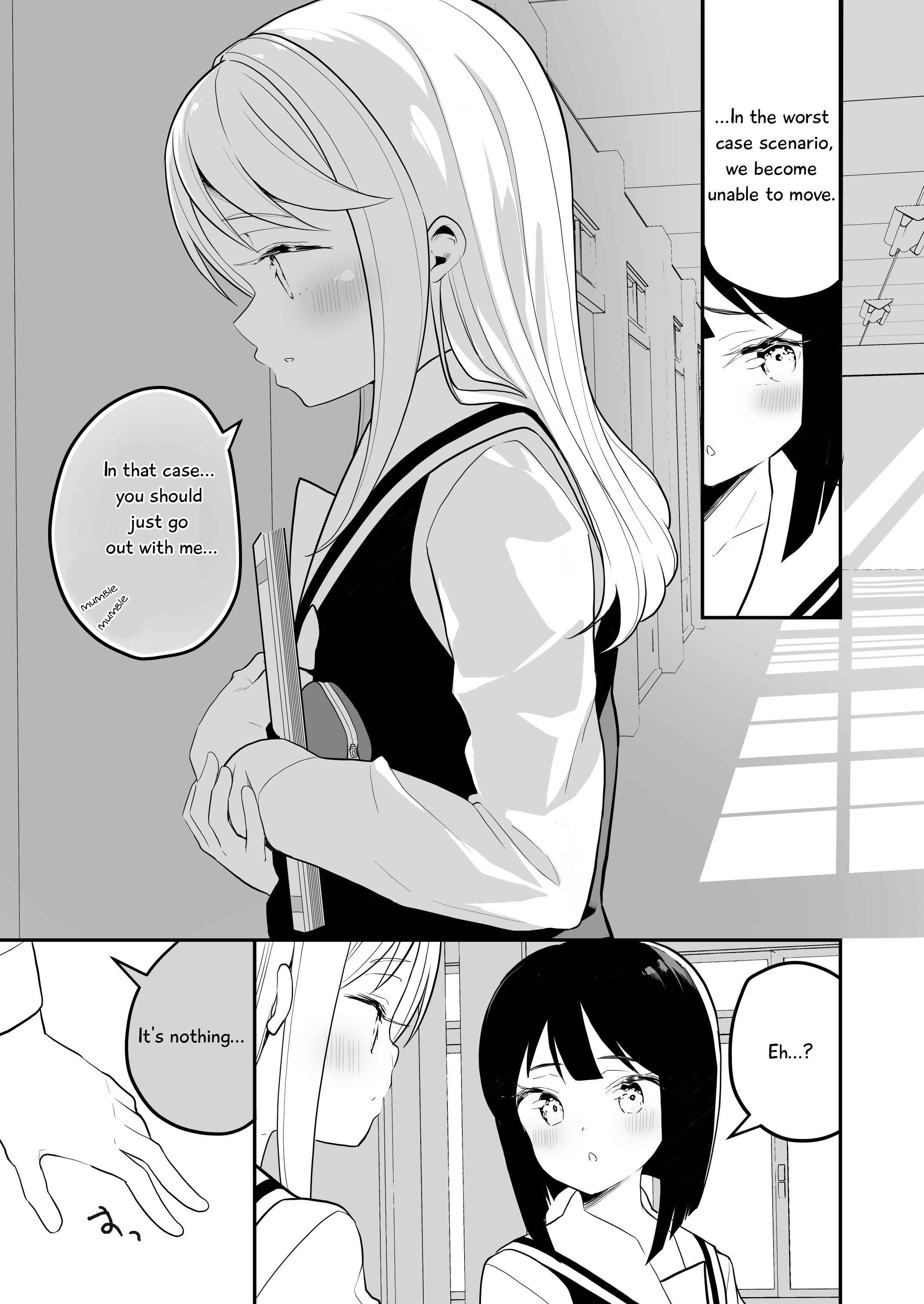 Page 2 Chapter 14 Succubus no Yuri na Hanashi