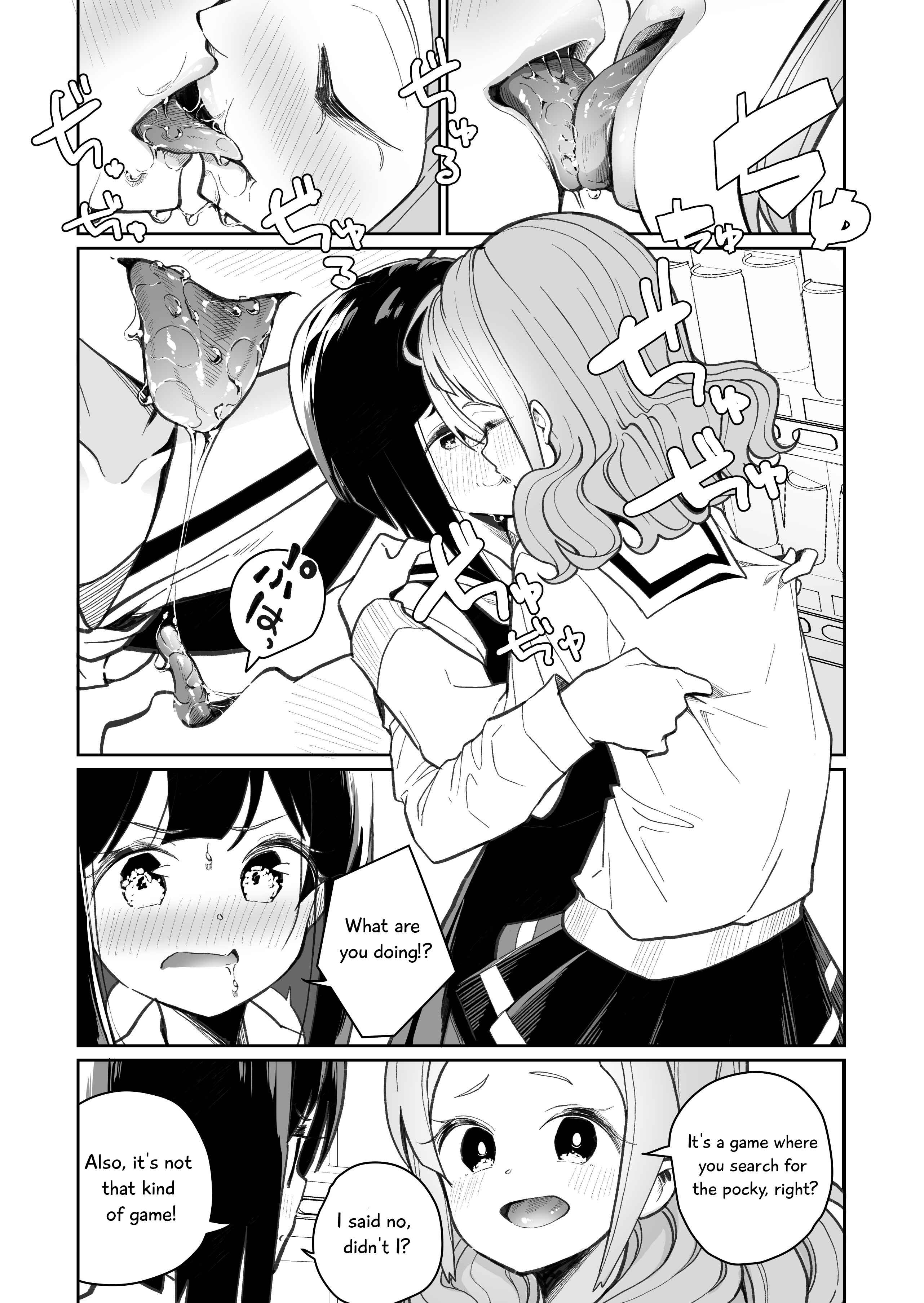 Page 2 Chapter 19.5 Succubus no Yuri na Hanashi