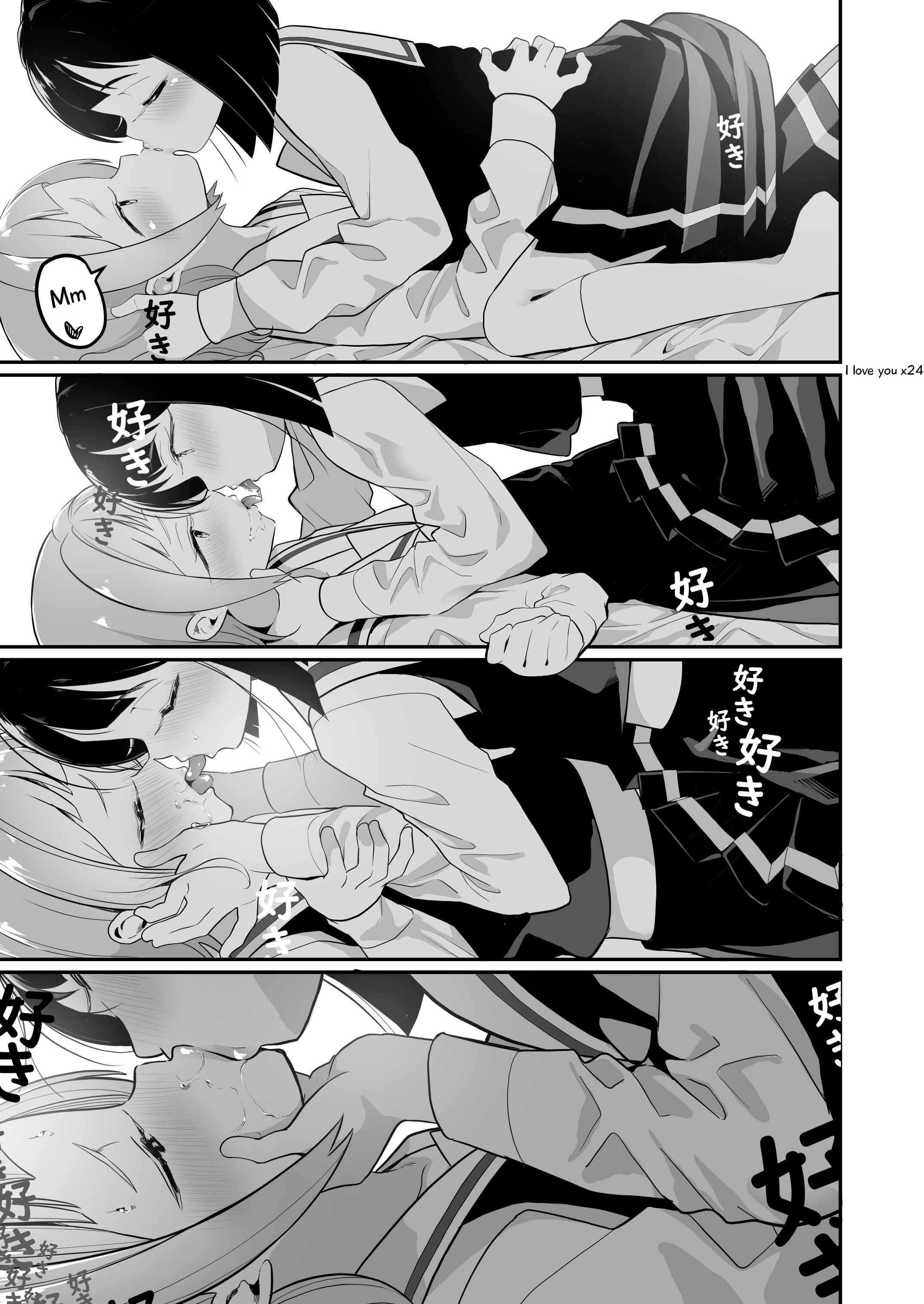 Page 2 Chapter 9 Succubus no Yuri na Hanashi