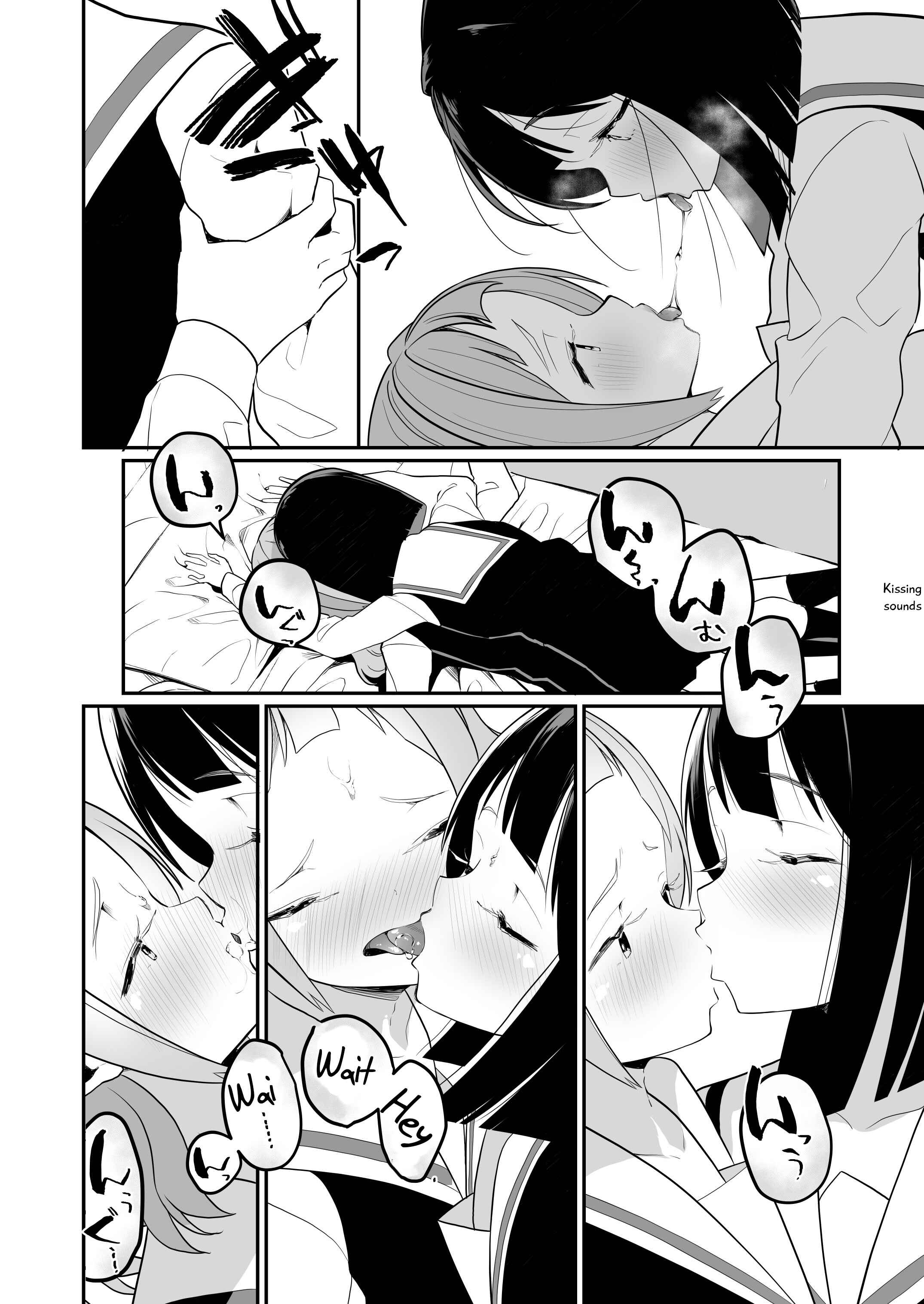 Page 3 Chapter 9 Succubus no Yuri na Hanashi