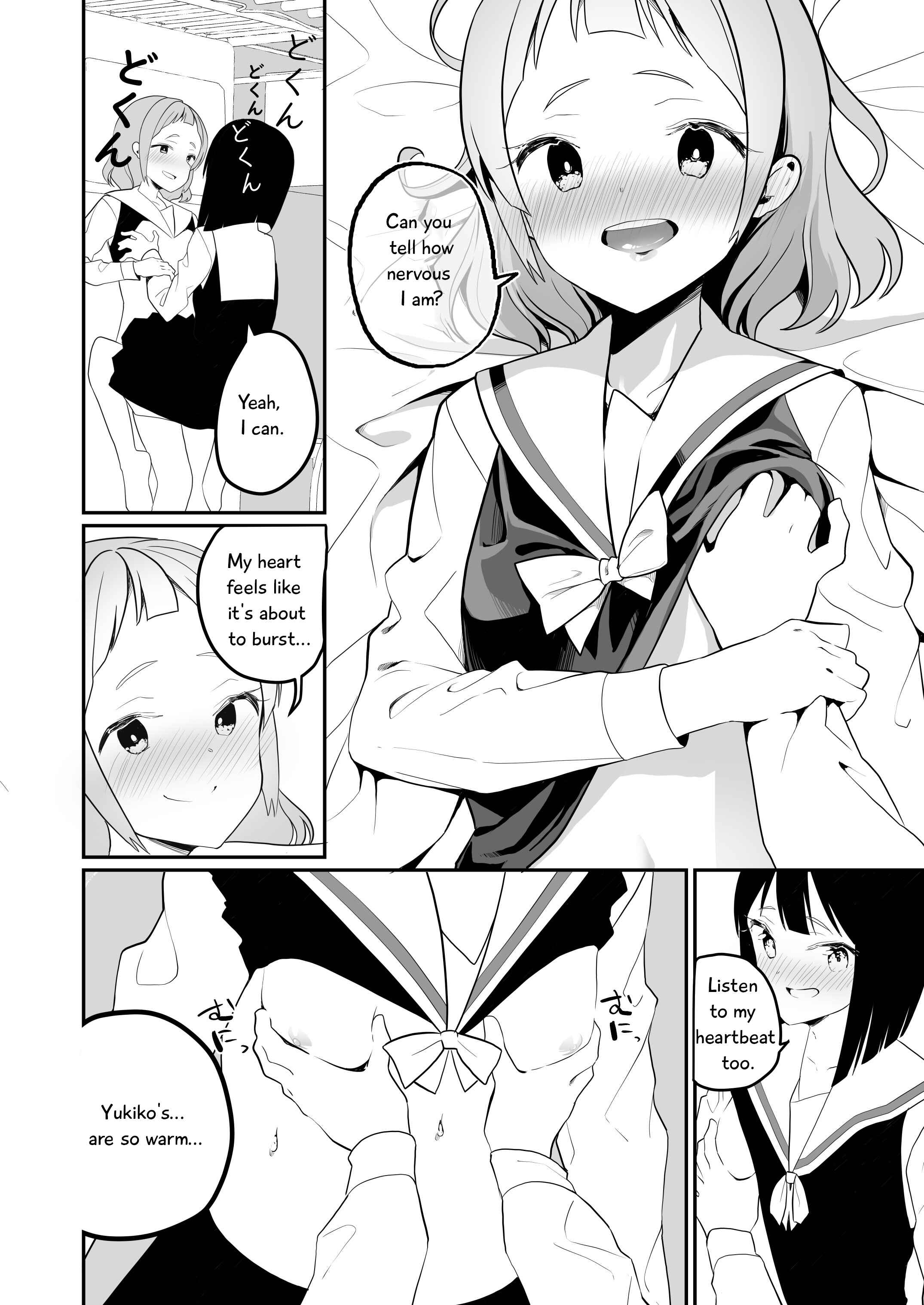 Page 7 Chapter 9 Succubus no Yuri na Hanashi