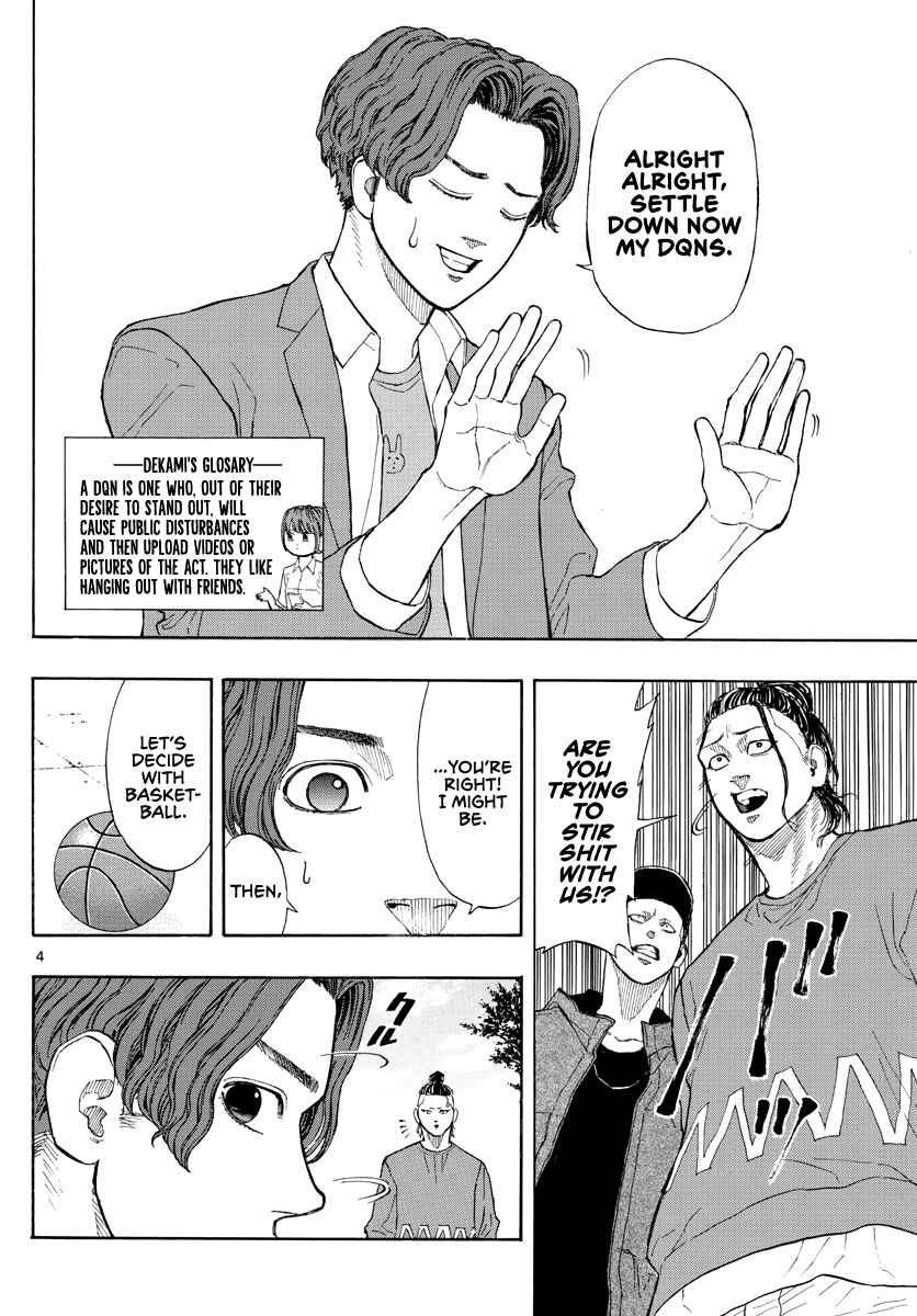 Page 5 Chapter 27 Switch