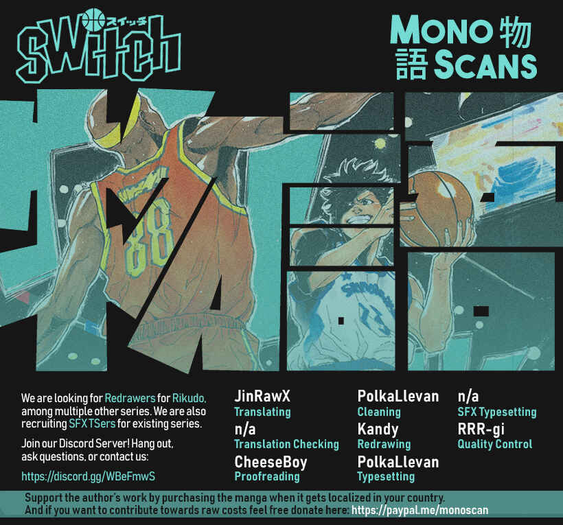 Page 1 Chapter 64 Switch